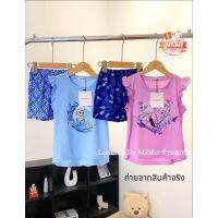 ?พร้อมส่งรูปสินค้าจริง ชุดเซ็ตขาสั้นสไตล์ Disney?ตรงปก??เซ็ตเสื้อยืดElsa+กางเกงขาสั้น้าคอตตอนยืด?