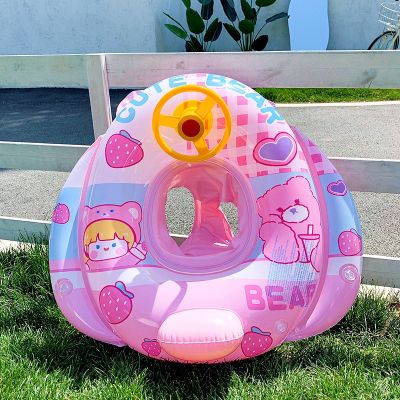 Infant Kids Cartoon Pool Float Swimming Ring Inflatable Circle Baby Seat with Steering Wheel Summer Beach Party Pool Toys