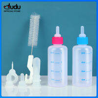 【DUDU Pet】50ML ลูกสุนัขลูกแมวขวดนมชุดสัตว์เลี้ยงสุนัขแมว Bady พยาบาลน้ำนมหัวจุกเสียงดีมีพลังคึกคักตลอดการแข่งขัน The Red Whiskered Bulbul Birds Have A Good Singing Voice With Jambul แปรงทำความสะอาดแรกเกิดแมวขวดน้ำ (สีสุ่ม)