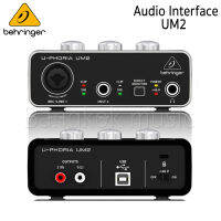 BEHRINGER U-PHORIA UM2 ออดิโออินเตอร์เฟส ซาวด์การ์ด Audio Interface