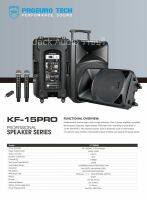 Proeurotech KF-15 PRO ตู้ลำโพง เอนกประสงค์ ขนาด ดอกลำโพง 15 นิ้ว กำลัง ขับ  250W - 750 W พร้อมไมค์ลอย UHF 2 ตัว / Bluetooth , mp 3 /ใช้ แบตฯ 12 V / มีล้อล้อก