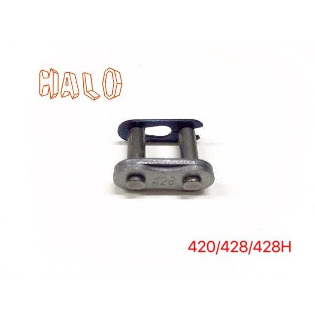 Motorcycle chain lock Lazada PH