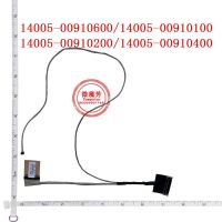 NEW LCD LVDS Video cable for Asus RoG G550J G550JK N550 N550J N550JA N550JK N550JV N550JX Q550 Q550L lcd Cable 14005-00910600