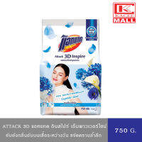 Attack 3D Inspire แอทแทค ผลิตภัณฑ์ซักผ้า แอนตี้แบคทีเรีย สูตรเข้มข้น อินสไปร์ เอ็มพาวเวอร์ไซน์ 750 ก.