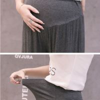 Maternity Pants Korean Style High Waist Casual Long Pants Solid Slim Abdominal Harem Pants Plus Size Trousers