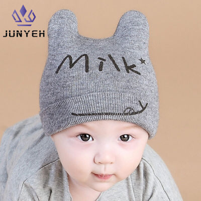 Junyehเด็กหมวกผ้าฝ้าย0-12เดือนนมถักไหมพรมฤดูใบไม้ร่วงฤดูหนาวหมวกสำหรับทารกแรกเกิด
