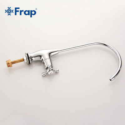 Frap Durable Simple Kitchen Faucet Basin Sink Tap Single Lever Cold Water Direct drinking faucet Excellent Quality F1052-8