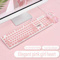 V8 Punk Mechanical Touch Keyboard And Mouse Set อุปกรณ์เสริมคอมพิวเตอร์เกมเรืองแสง