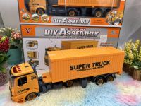 ?ของเล่น ของเล่นเด็ก รถเด็กเล่น รถเทรเลอร์ รถคอนเทนเนอร์ รถ DIY รถก่อสร้าง TRUCK รถบรรทุก รถบรรทุกคอนเทนเนอร์