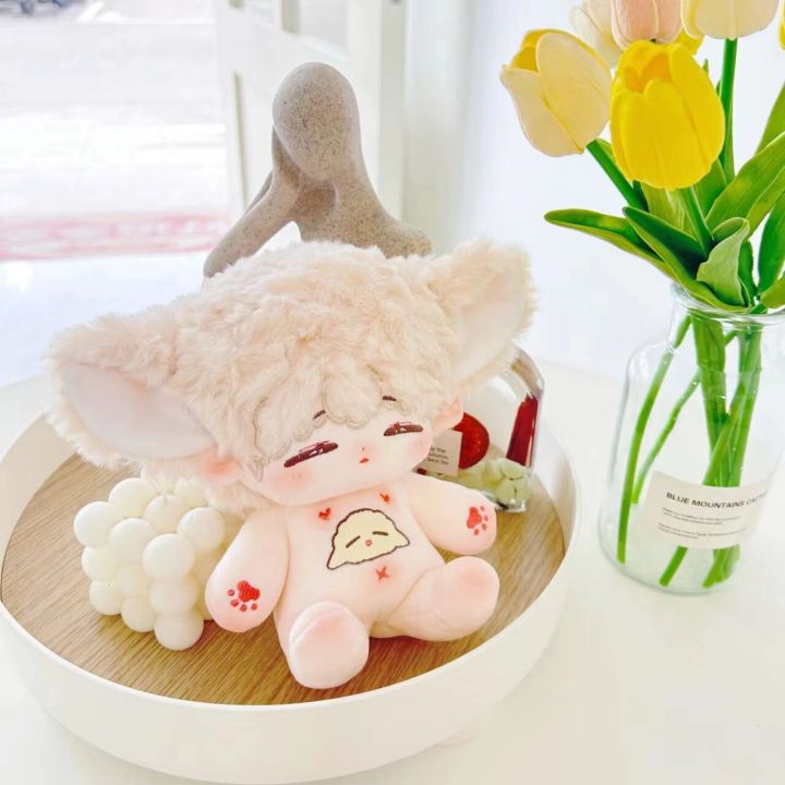 cute-20cm-no-attribute-sleep-plushie-animal-ears-plush-cotton-stuffed-doll-body-change-clothes-kawaii-girl-birthday-gift