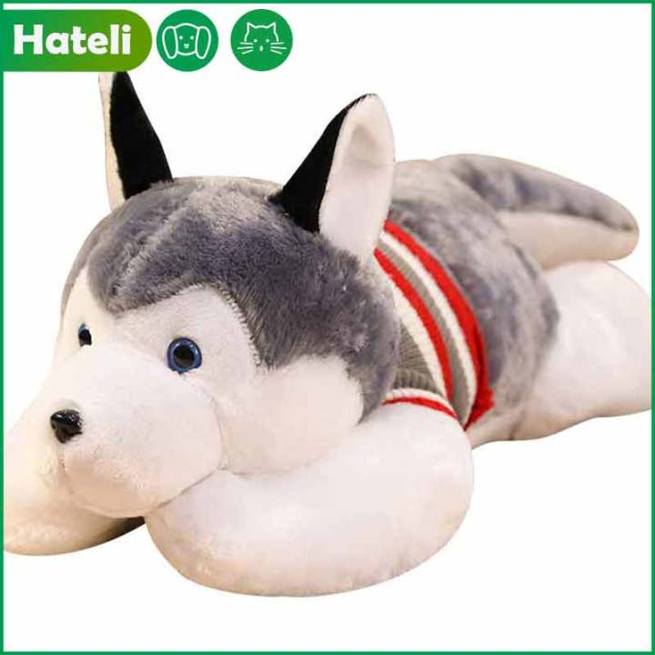 Big best sale dog doll