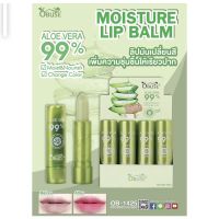 OB-1425 OBUSE  Aloe Vera 99% moisture lip balm โอบิวซ์ ลิปว่านเปลี่ยนสี (1โหล) ช่วยบำรุงให้ริมฝีปากเนียนนุ่ม กระจ่างใส สุขภาพดี