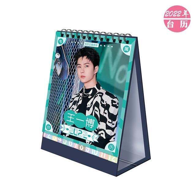 2022-chen-qing-ling-desk-calendar-the-untamed-xiao-zhan-wang-yibo-figure-calendars-school-office-supplies-2022-01-2022-12