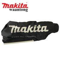 Makita 126599-8 Dust Bag Assembly for DSP600 DSP601