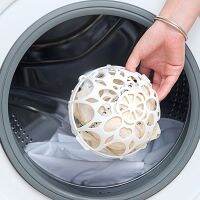 【cw】 Double Spherical Protector Laundry Basket Women Underwear Washer Saver Ball Shape Clothes Wash Bags