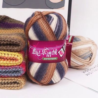 【CW】㍿  100g/Ball Wool Yarn for Knitting Crochetting Sweaters Scarf Hat Blanket Crafts Thick Threads Freeshipping
