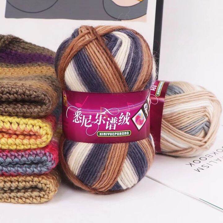 cw-100g-ball-wool-yarn-for-knitting-crochetting-sweaters-scarf-hat-blanket-crafts-thick-threads-freeshipping