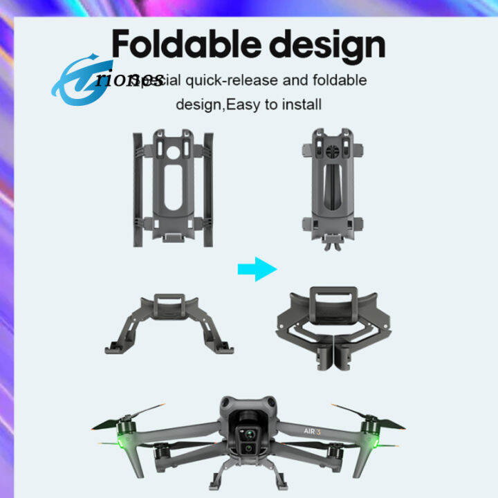 อุปกรณ์ลงจอดโดรนพับได้ยืดได้อย่างรวดเร็วตัวป้องกันยืดความสูงที่ขาสำหรับ-dji-air-3