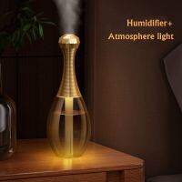 ความชื้นในห้องขวดน้ำหอมคลาสสิกความชื้นในอากาศ USB Supersonic Wave Cool Air Mist เครื่องฟอกอากาศสำหรับบ้าน