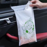 ♨ 20Pcs Car Garbage Bag Disposable Trash Bags Sticking Type Auto Storage Bag Seat Back Hanging Garbage Bin for Car Accessories