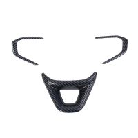 For Chevrolet Seeker Trax 2023 2024 Car Steering Wheel Cover Trim Decorative Interior Accessories Parts