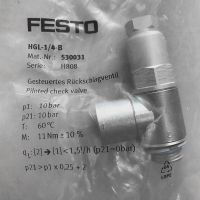 ชิ้นส่วนวงจรไฟฟ้าสำหรับ HGL-1เช็ควาล์ว4-B 530031ของแท้ FESTO