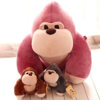 1pcs 16-50cm Cute Monkey Plush Toy Gorilla Plush Doll for Boys Monkey Stuffed Plush Toys for Children Stuffed Animals