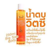 Belov moods vitamin c whitening water liquid  มูดส์ น้ำตบวิตซี เตรียมผิวให้อิ่มน้ำ ชุ่มชื้น พร้อมรับการบำรุงทุกวัน 250 ml.