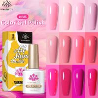 【lz】ↂ  NASCIDO PRETTY-Esmalte Neon Pink Gel Cor Nail Art Série Party Colorido Soak Off Verniz Gel UV Tudo para Unhas 10ml