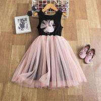 Summer Dresses For Girls Children Swan Embroidery Pattern Clothes Kids Sleeveless Tulle Elegant Wedding and Party Princess Dress