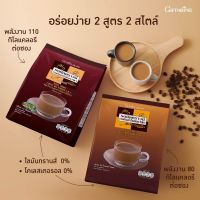 รอยัล คราวน์ กาแฟปรุงสำเร็จชนิดผง 3 อิน 1 (24 กรัม x 30 ซอง)