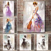 Modern Abstract Ballerina ภาพจิตรกรรมฝาผนังพิมพ์สำหรับตกแต่งห้องนั่งเล่น-ร่วมสมัย Art Painting