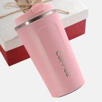 【☊HOT☊】 zhangliang 380/510Ml ถ้วยทำความร้อน S Thermos Termo Cafe เหล็กกันสนิมสองชั้นกระติกน้ำเก็บความเย็นแก้วกาแฟหนา Travel