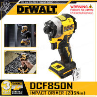 DEWALT สว่านไขควง สว่านไขควงกระแทก20V Max. (18V) แรงบิด 205Nm.(BL Motor : ไร้แปรงถ่าน) รุ่น DCF850N  ++เฉพาะตัวเครื่อง ไม่รวมแบตเตอรี่++