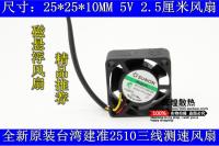 brand new SUNON MC25100V2 0000 G99 2510 5V 2CM micro cooling fan