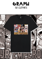 เสื้อ One Piece วันพีช 4 จักรพรรดิ ล่าสุด (Flash Sale 259.-) พร้อมส่ง