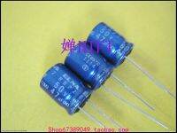 2020 hot sale 20PCS/50PCS ELNA original blue robe BP electrolytic capacitor 50v47uf 10x12.5mm free shipping