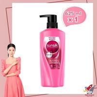 Sunsilk Conditioner 625 ml Pink  ซันซิล ครีมนวดผม สมูท แอนด์ เมเนจเจเบิ้ล สีชมพู ขนาด 625 มล.