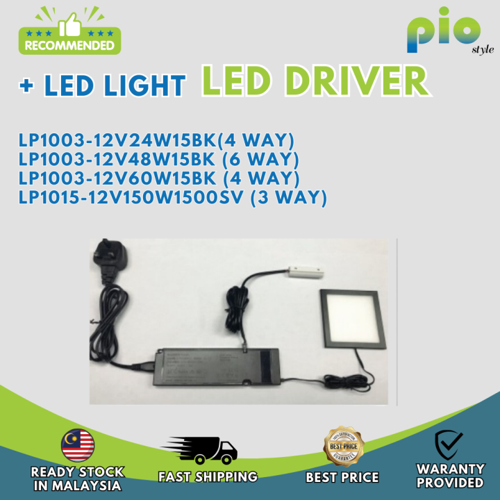 piostyle LED DRIVER + LED LIGHTS Lazada