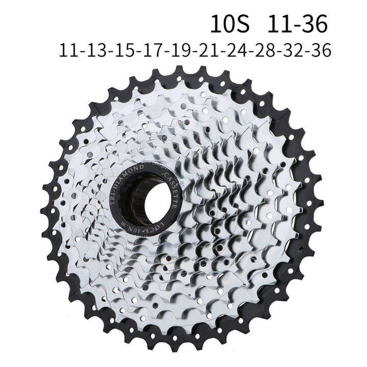 Sound Temperament Bicycle Freewheel 6 7 8 9 10 Speed 11t36t Mountain