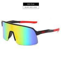 AIELBRO™ Cycling Shades Sport Sunglasses Cermin Mata Hitam Basikal MTB Cycling Cermin Mata Basikal Lelaki