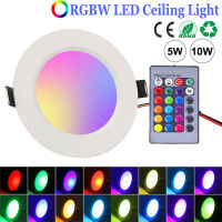 5วัตต์10วัตต์การควบคุมระยะไกลที่มีสีสัน RGB LED ดาวน์ไลท์บ้านรอบโคมไฟเพดานหรี่แสงได้โคมไฟปิดภาคเรียน RGBW สปอตไลตกแต่งในร่ม *