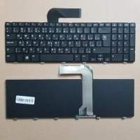 New Arabic Keyboard For Dell Inspiron 15R 5110 N5110 M5110 M501Z Series AR لوحة المفاتيح . Keyboard Black Basic Keyboards