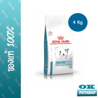 หมดอายุ1/24 Royal canin  VET SKIN CARE ADULT SMALLDOG 4 KG. อาหารสำหรับสุนัขโตพันธุ์เล็กบำรุงขนและผิวหนังโดยเฉพาะ อายุ 1 ปีขึ้นไป พันธุ์เล็ก (เม็ดเล็ก)