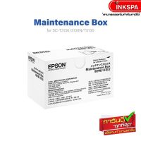 กล่องซัพหมึก Maintenance Box for SC-T3130 / T3130N / T5130 by inkspa