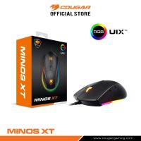 COUGAR Minos XT : Gaming Mouse เมาส์เกมมิ่ง มีไฟ รับประกัน 1 ปี fkn