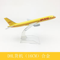 โมเดลเครื่องบินโลหะผสม16ซม. เครื่องบินขนส่งสินค้า Dhl 757เครื่องบินขนส่งของขวัญจากบริษัทสนับสนุนการขายตรงที่กำหนดเอง