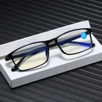 Ultralight TR90 Frame Anti Blue Light Reading Glasses Diopter 1.0 1.5 2.0 2.5 To 4.0 Women Men Unisex Presbyopia Eyeglasses