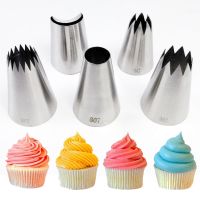 【CC】﹉┇  5Pcs/set Nozzles Pastry Socket Extra Large Paper Cups Decorating Tools for Piping Baking