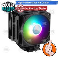 [CoolBlasterThai] Cooler Master MASTERAIR MA612 STEALTH ARGB Heat Sink LGA1700 Ready ประกัน 5 ปี